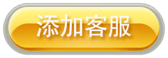 10代星力最新,捕鱼客服星力10代,诚信9代星力移动电玩,诚信星力游戏,打鱼游戏9代星力,信誉电玩城星力,星力10代电玩,打鱼游戏10代星力,信誉星力10代捕鱼,星力捕鱼游戏平台靠谱,